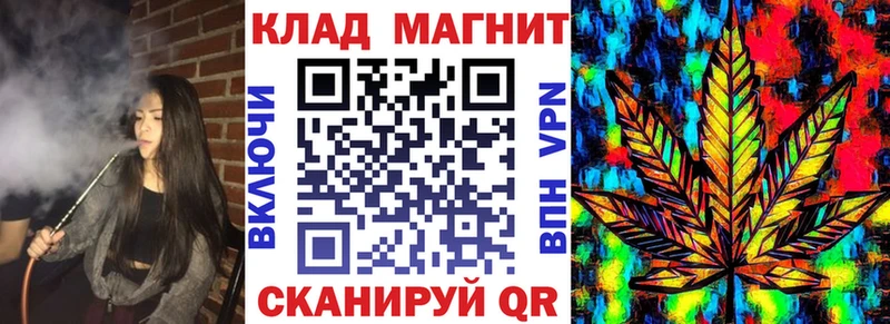 Что такое Канск APVP  Меф  Каннабис  Кокаин 