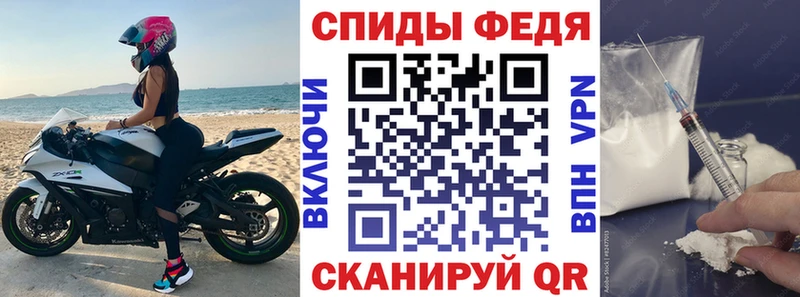 Amphetamine 97%  Канск 