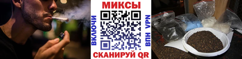 БУТИРАТ оксибутират  mega ссылка  Канск 