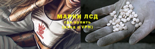 дживик Алексеевка