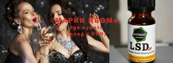 ECSTASY Алексин