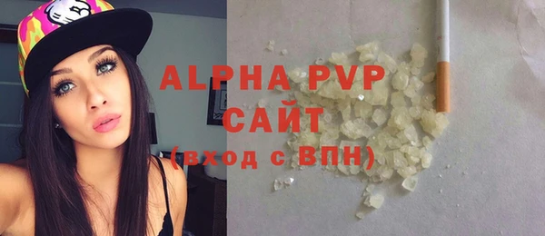 дживик Алексеевка
