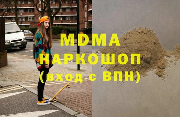 прущая мука Алзамай