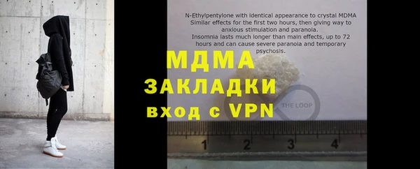 прущая мука Алзамай