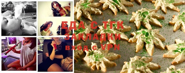 ECSTASY Алексин