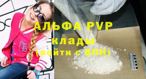 дживик Алексеевка