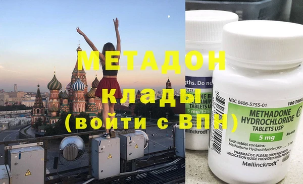 дживик Алексеевка