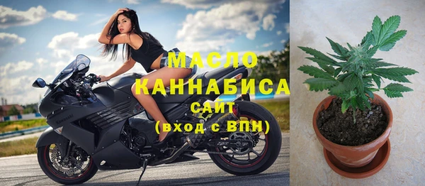 ECSTASY Алексин