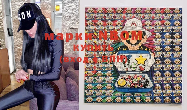 прущая мука Алзамай
