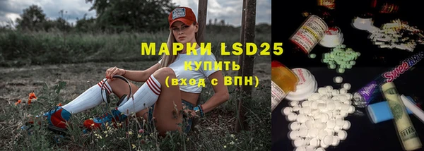 ECSTASY Алексин