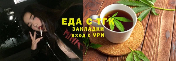 ECSTASY Алексин