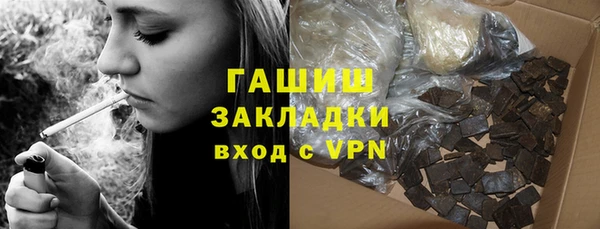 кокаин перу Абинск