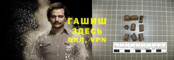 экстази Семёнов