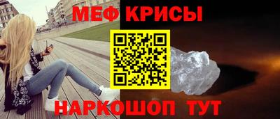 скорость Ливны