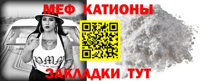 бутират Ликино-Дулёво