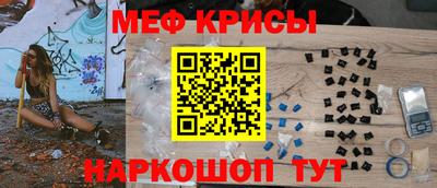 скорость Ливны