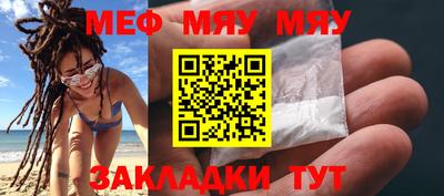 скорость Ливны