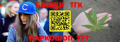 мяу мяу кристалл Лесосибирск