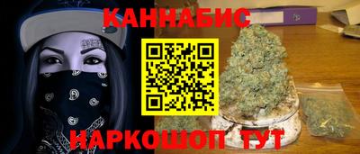 скорость Ливны