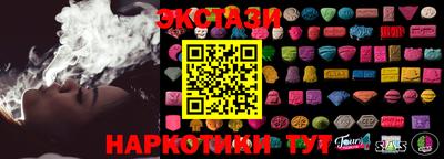 бутират Ликино-Дулёво