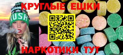 бутират Ликино-Дулёво