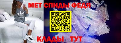 бутират Ликино-Дулёво