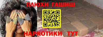 мефедрон мука Свободный