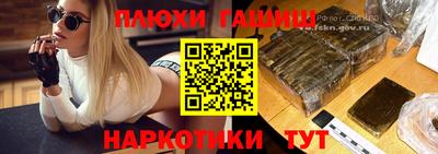 ECSTASY Севастополь