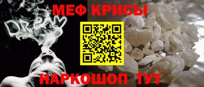 скорость Ливны