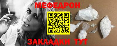 скорость Ливны